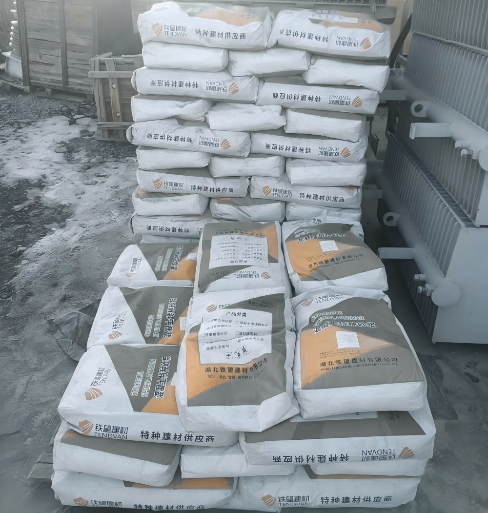 刚察M50干硬性无收缩砂浆