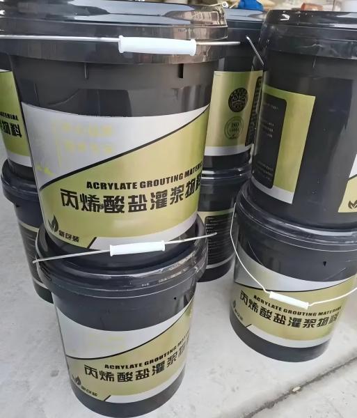 刚察丙烯酸盐灌浆料