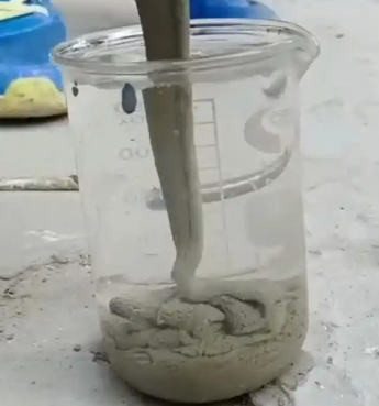 刚察水工混凝土絮凝剂，水下抗分散剂的作用及施工方法